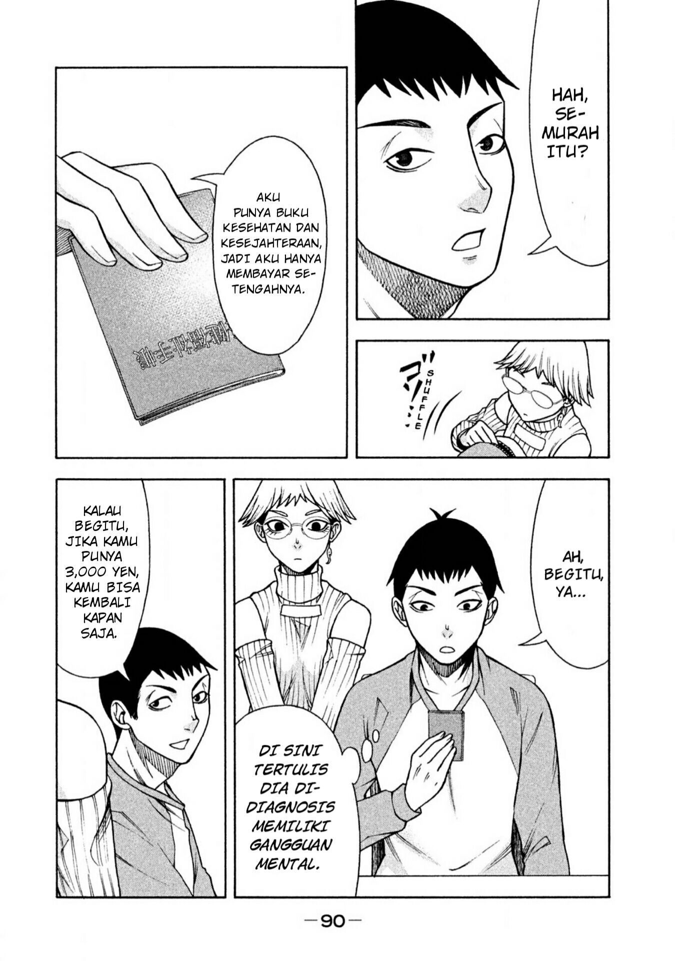 Asuperu Kanojo Chapter 04 Gambar 19